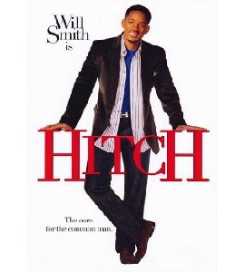 Hitch