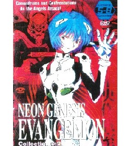 Neon Genesis - Evangellion - Collection 2