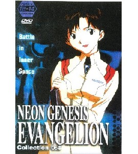 Neon Genesis - Evangellion - Collection 4