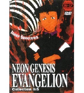 Neon Genesis - Evangellion - Collection 5