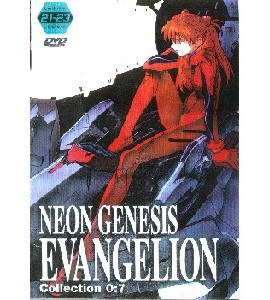 Neon Genesis - Evangellion - Collection 7