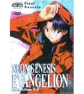 Neon Genesis - Evangellion - Collection 8