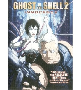 Ghost In The Shell 2 Innocence