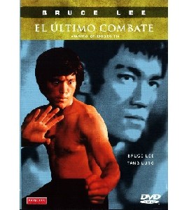 Game Of Death 2