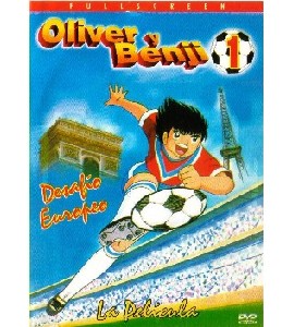 Capitain Tsubasa - Oliver y Benji - Las Peliculas - DVD 1