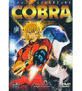 Cobra -  Space Adventure - Volumen 1