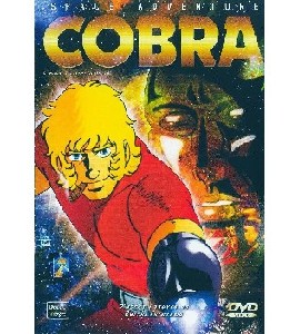 Cobra -  Space Adventure - Volumen 2