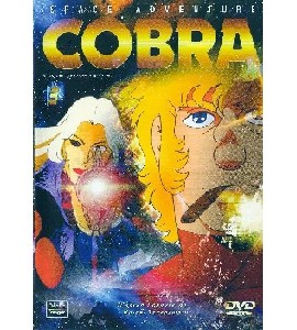 Cobra -  Space Adventure - Volumen 5