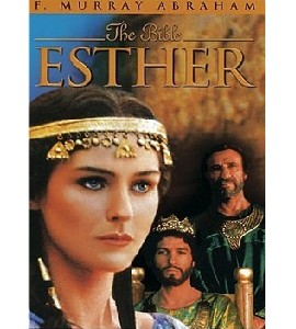 The Bible - Esther