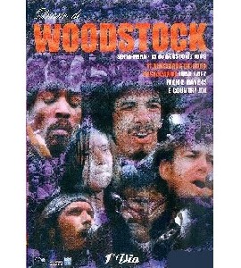 Woodstock Diary -The 1st Day - 15 08 1969