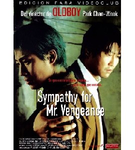 Sympathy for Mr Vengeance