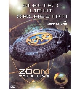 Electric Light Orchestra Zoom Tour Live