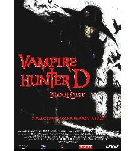Vampire Hunter  D - BloodLust