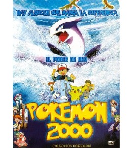 Pokemon 2000 - The Power of One