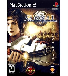 PS2 - Genji - Dawn of the Samurai