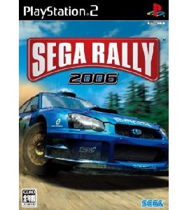 PS2 - Sega Rally - 2006