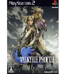 PS2 - Valkyrie Profile 2 - Silmeria