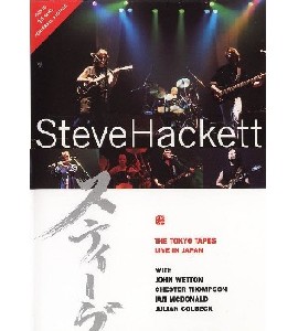 Steve Hackett - The Tokyo Tapes - Live In Japan