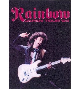 Rainbow - Japan Tour 1984