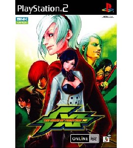 PS2 - The King of Fighters XI
