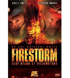 Firestorm - Last Stand at Yellowstone