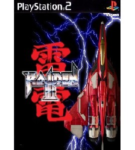PS2 - Raiden III