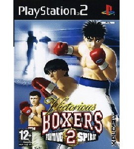 PS2 - Victorious Boxers 2 - Fighting Spirit