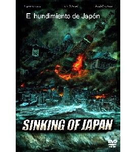 Nihon Chinbotsu - Sinking of Japan