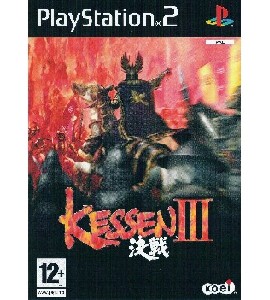 PS2 - Kessen III