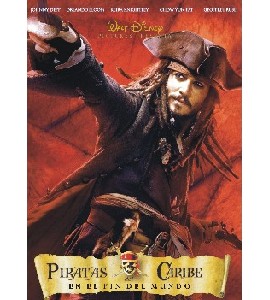 Pirates of the Caribbean 3 - Pirates of the Caribbean: At Wo