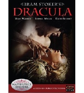 Dracula - 2007