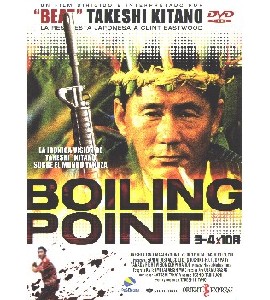 Boiling Point - 3-4x Jugatsu - San tai Yon x Jujatsu