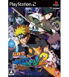 PS2 - Naruto Shippuden - Narutimate Accel 2