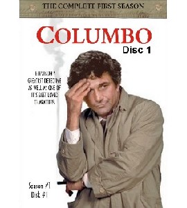 Columbo - Season 1 - Disc 1