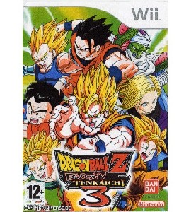 Wii - Dragon Ball Z - Budokai - Tenkaichi 3