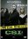 CSI - Las Vegas - Season 6 - Disc 4