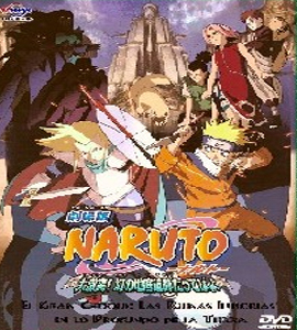 Naruto - Great Clash! The Illusionary Ruins at the Depths of