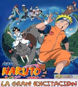 Naruto - Great Excitement! - The Animal Panic of Crescent Mo