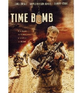 Time Bomb - 2008