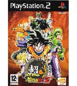 PS2 - Super Dragon Ball Z