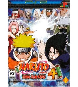 PS2 - Naruto 4
