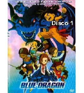 Blue Dragon - Disc 1
