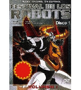 Festival de los Robots - Volumen 1 - Disco 1 - Kotetsu Jeeg