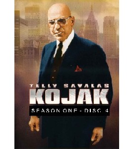Kojak - Season 1 - Disc 4