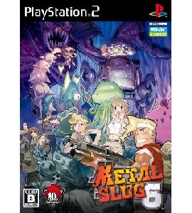 PS2 - Metal Slug 6