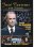 Jose Carreras and Friends - Concerto ad Honorem