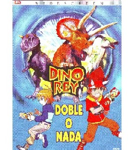 Dinosaur King  - Double or Nothing