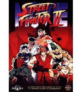 Street Fighter II -  The Animated Movie
