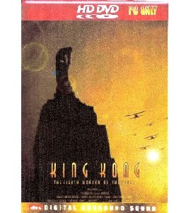 PC - HD DVD - PC ONLY - King Kong