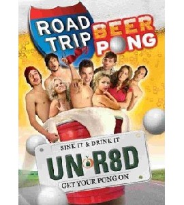 Road Trip - Beer Pong